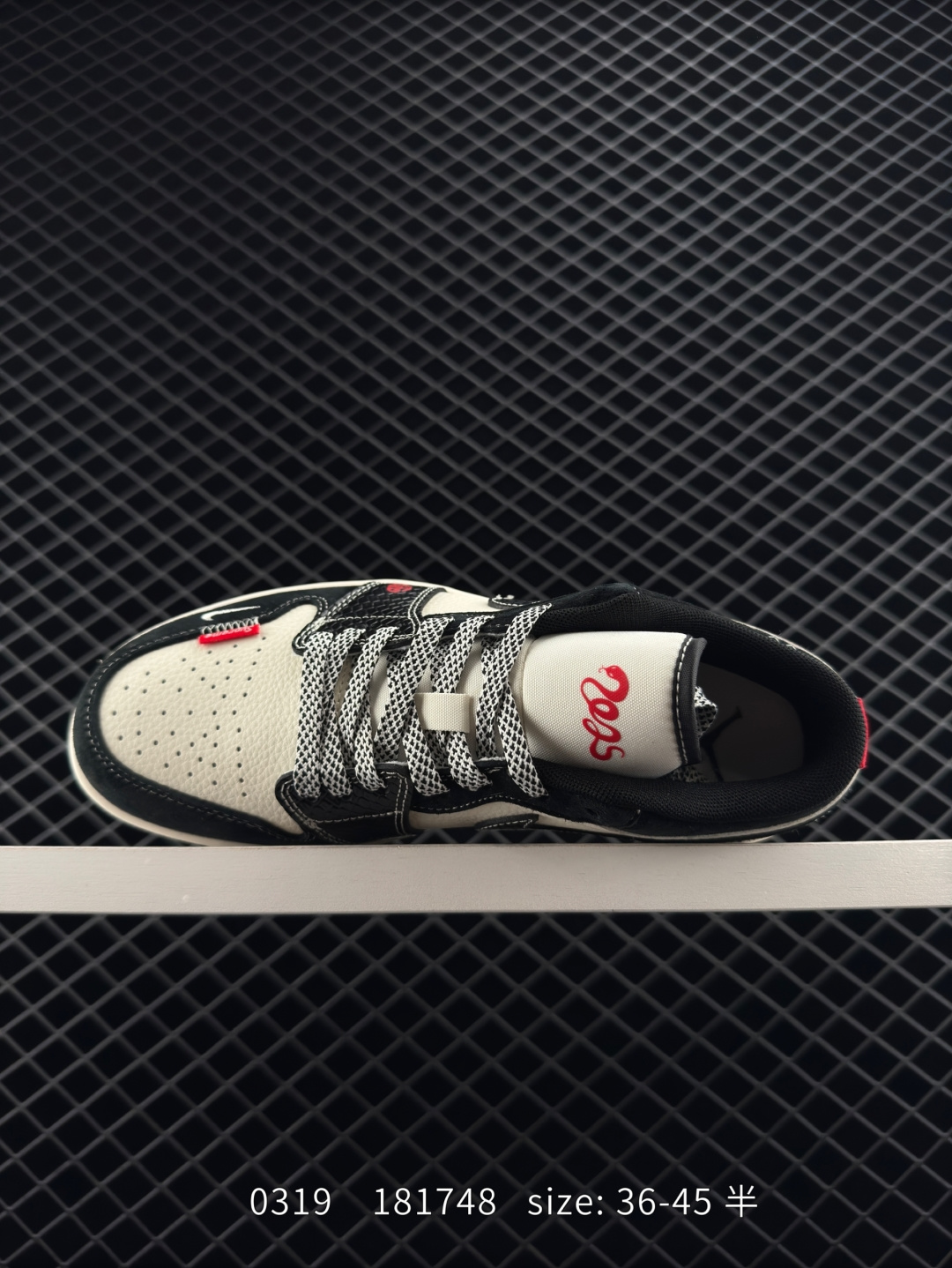 Travis Scott x Air Jordan 1 ” Reverse Mocha “